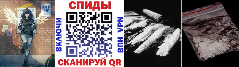 Амфетамин 98%  Павловск 