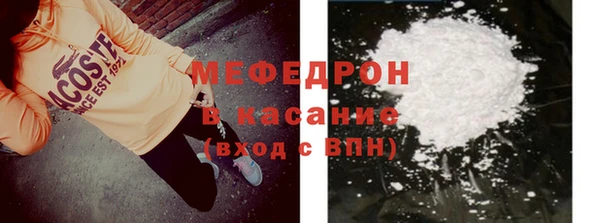крисы Богданович