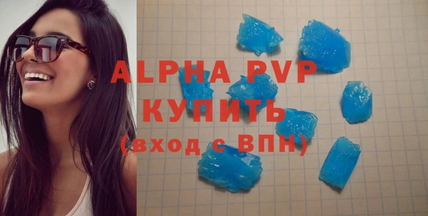 крисы Богданович