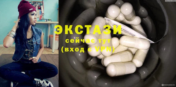 герыч Богородицк