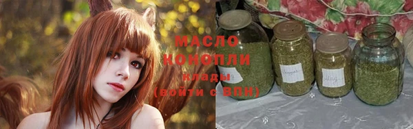герыч Богородицк