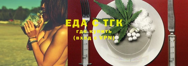 крисы Богданович