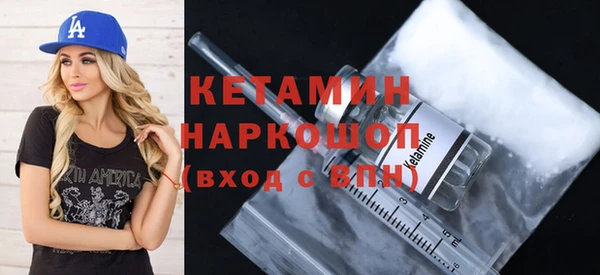крисы Богданович