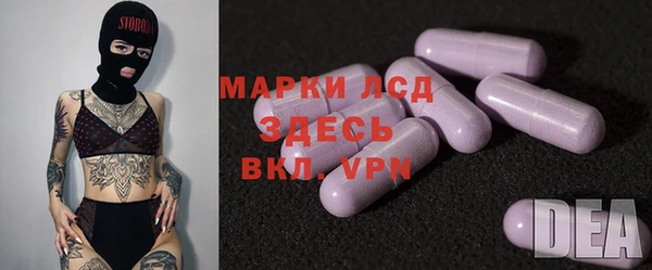 герыч Богородицк