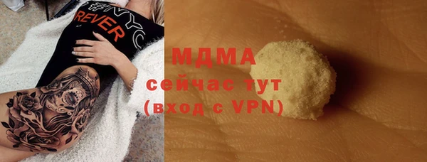крисы Богданович
