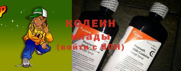 герыч Богородицк