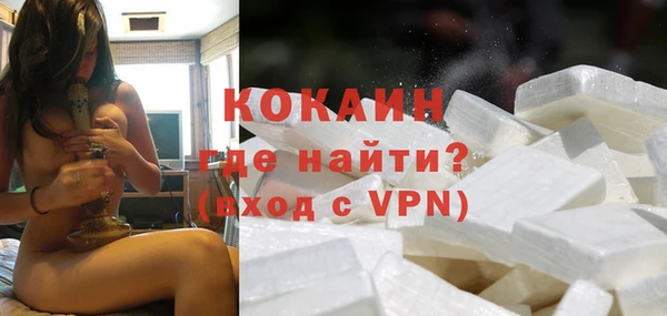 крисы Богданович