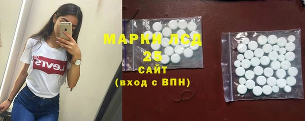 крисы Богданович