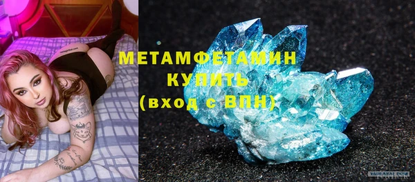 крисы Богданович