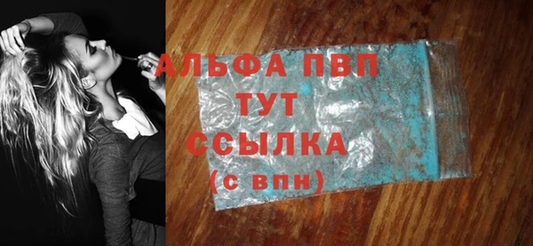 крисы Богданович
