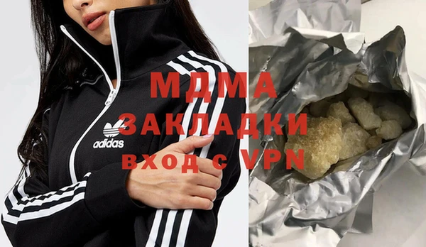 крисы Богданович