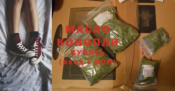 крисы Богданович