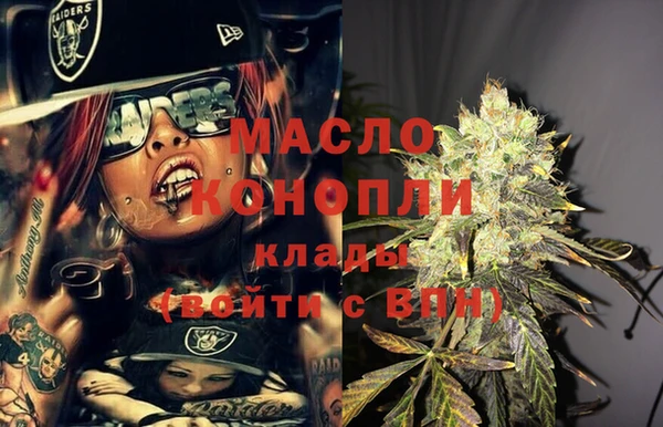 крисы Богданович