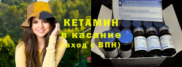 герыч Богородицк