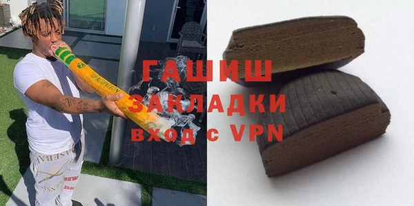 крисы Богданович