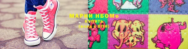 крисы Богданович