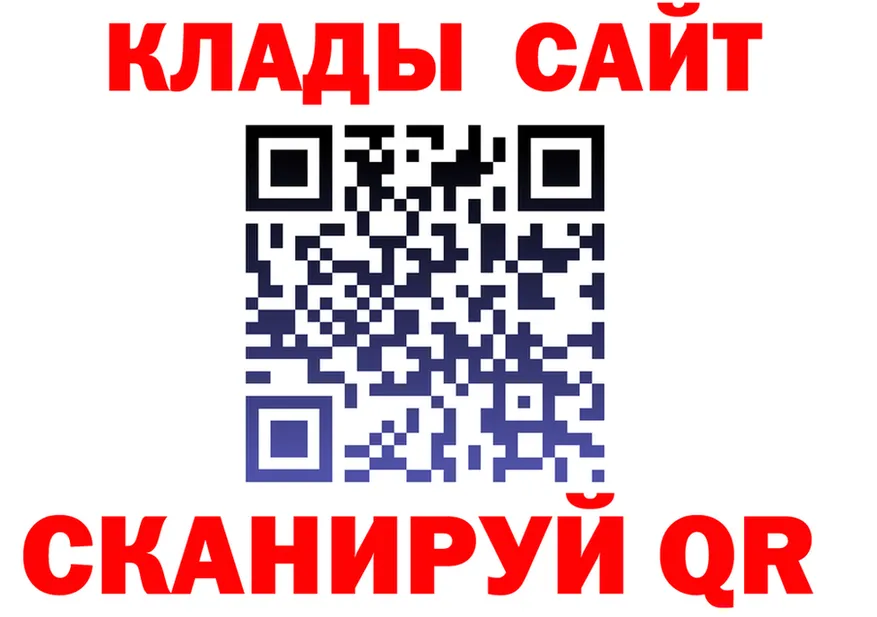 Альфа ПВП СК зеркало дарк нет мега Павловск
