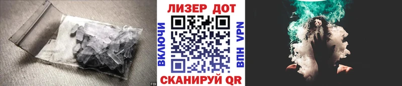 купить наркотики цена блэк спрут ссылки LSD-25 экстази ecstasy Павловск